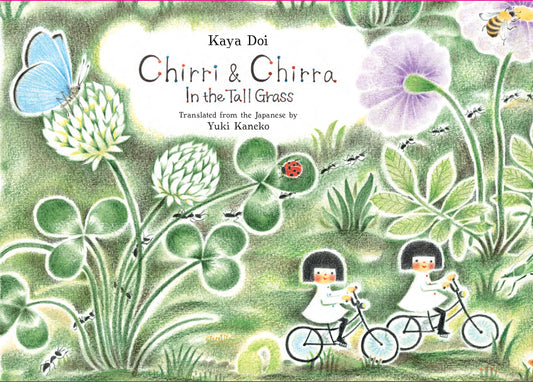 Chirri & Chirra, In the Tall Grass (Volume 2)