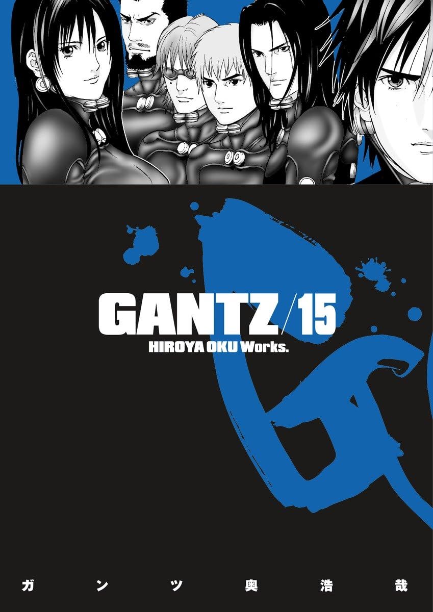 Gantz Volume 15