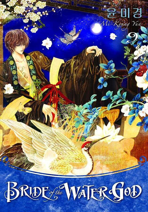 Bride of the Water God Volume 9