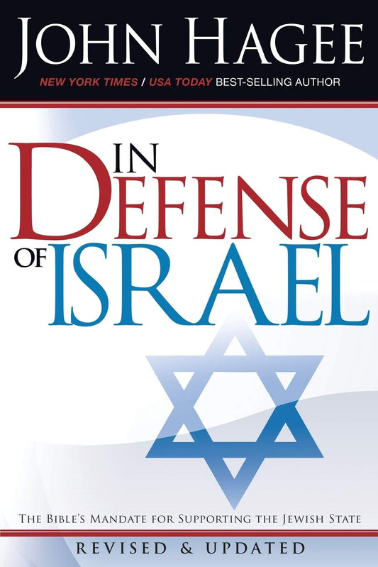 IN DEFENSE OF ISRAEL, REVISED ED