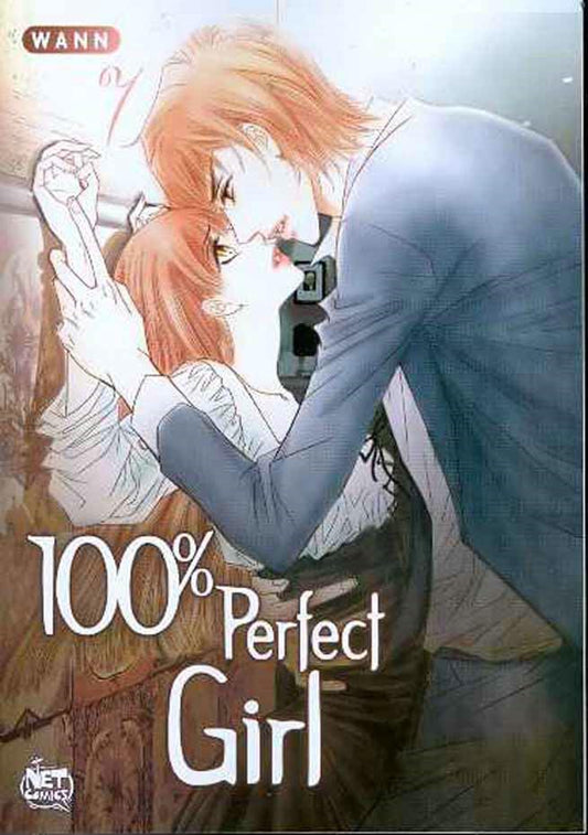 100% Perfect Girl Volume 7 (100 PERCENT PERFECT GIRL) - 4850