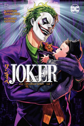 Joker: one operation Joker