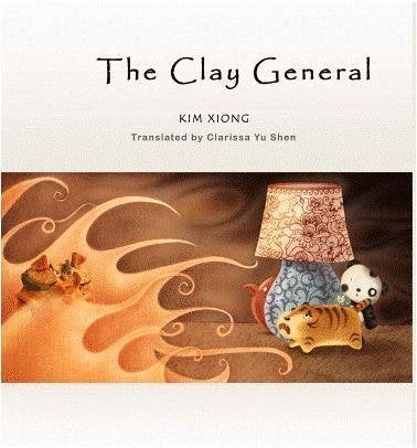 The Clay General - 7332
