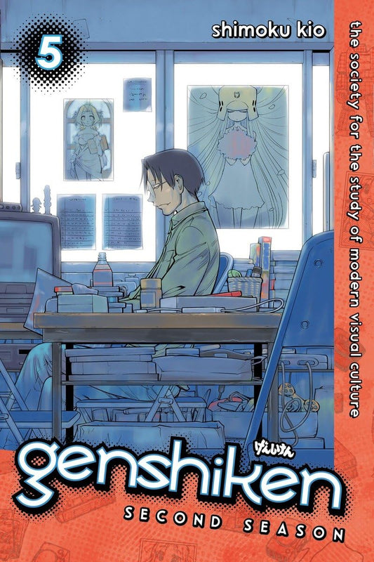Genshiken: Second Season 5 - 4106