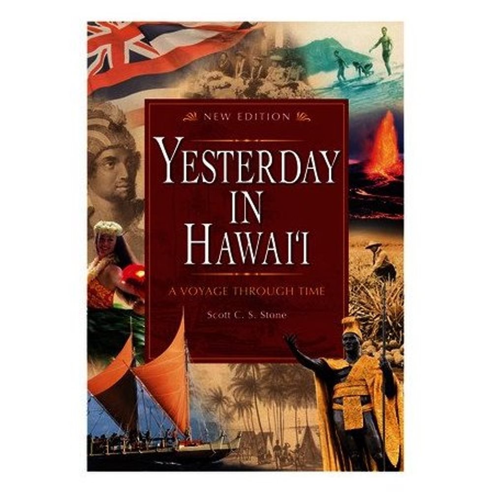 Yesterday In Hawai'i New Edition