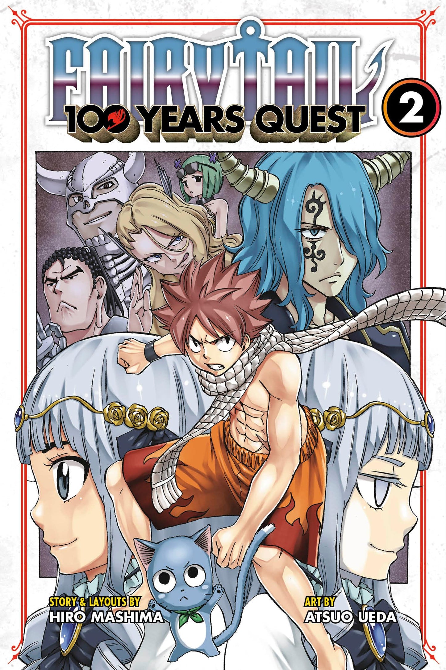 FAIRY TAIL: 100 Years Quest 2 - 4300