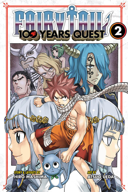 FAIRY TAIL: 100 Years Quest 2 - 4300