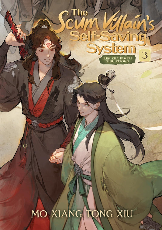 The Scum Villain's Self-Saving System: Ren Zha Fanpai Zijiu Xitong (Novel) Vol. 3 - 9039