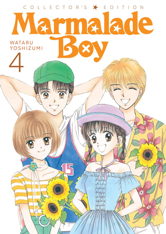 Marmalade Boy: Collector's Edition 4 - 4249