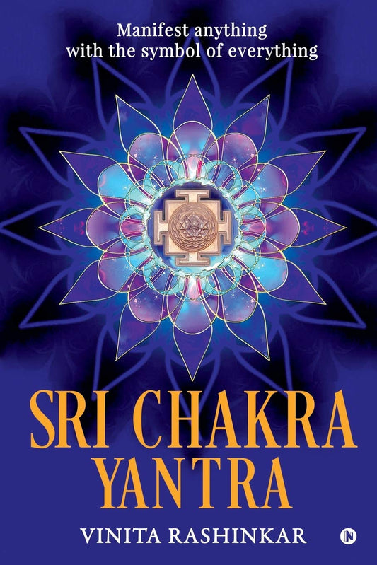 Sri Chakra Yantra: Manifest anything with the symbol of everything - 6684