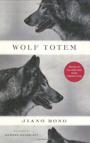 Wolf totem