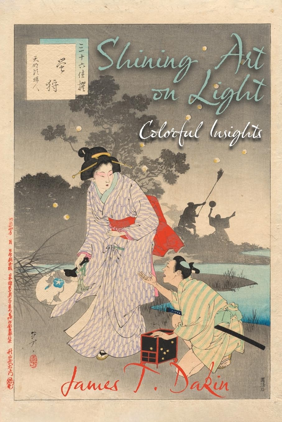 Shining Art on Light: Colorful Insights - 660