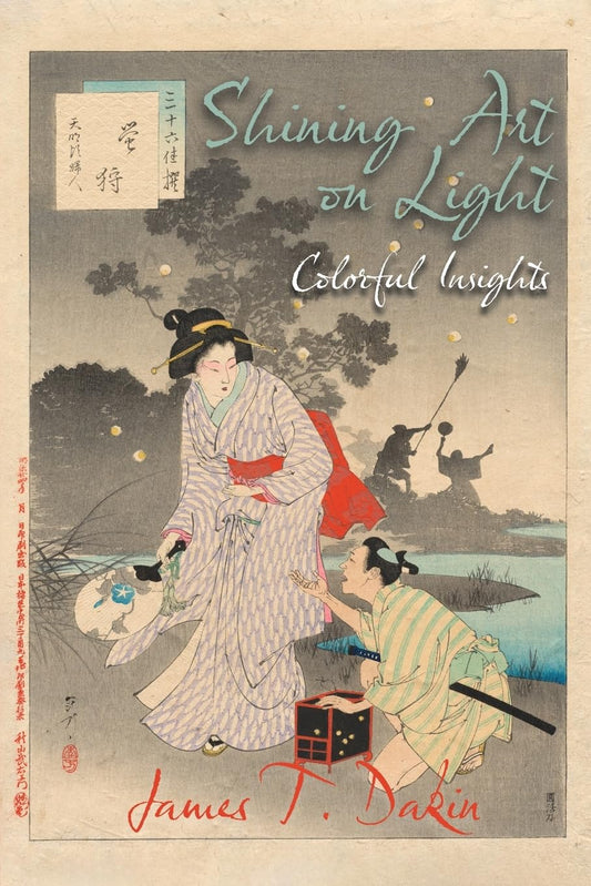 Shining Art on Light: Colorful Insights - 660