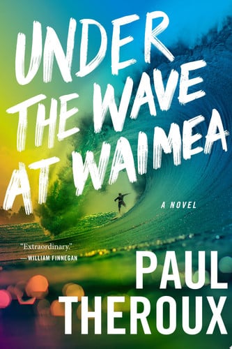 Under the wave at Waimea