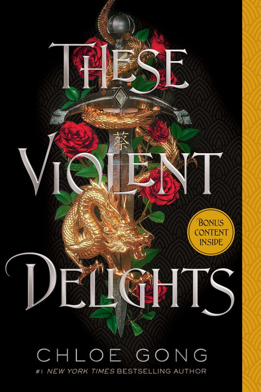 These Violent Delights (1) (These Violent Delights Duet) - 1565