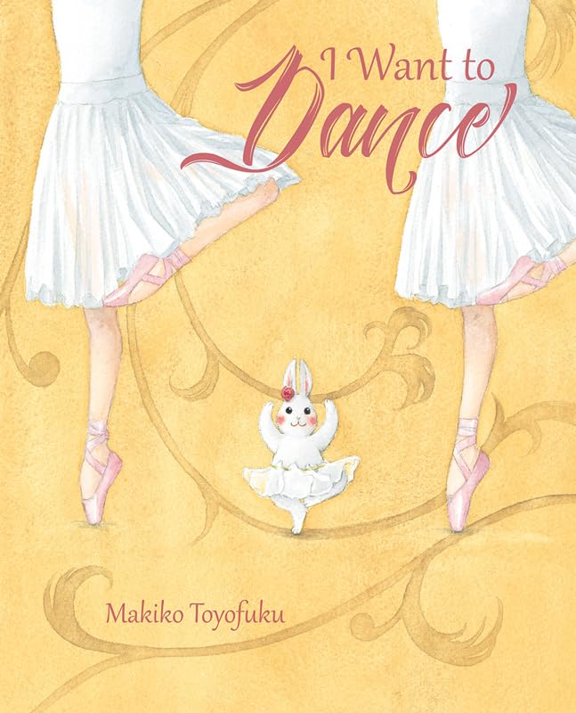 I Want to Dance