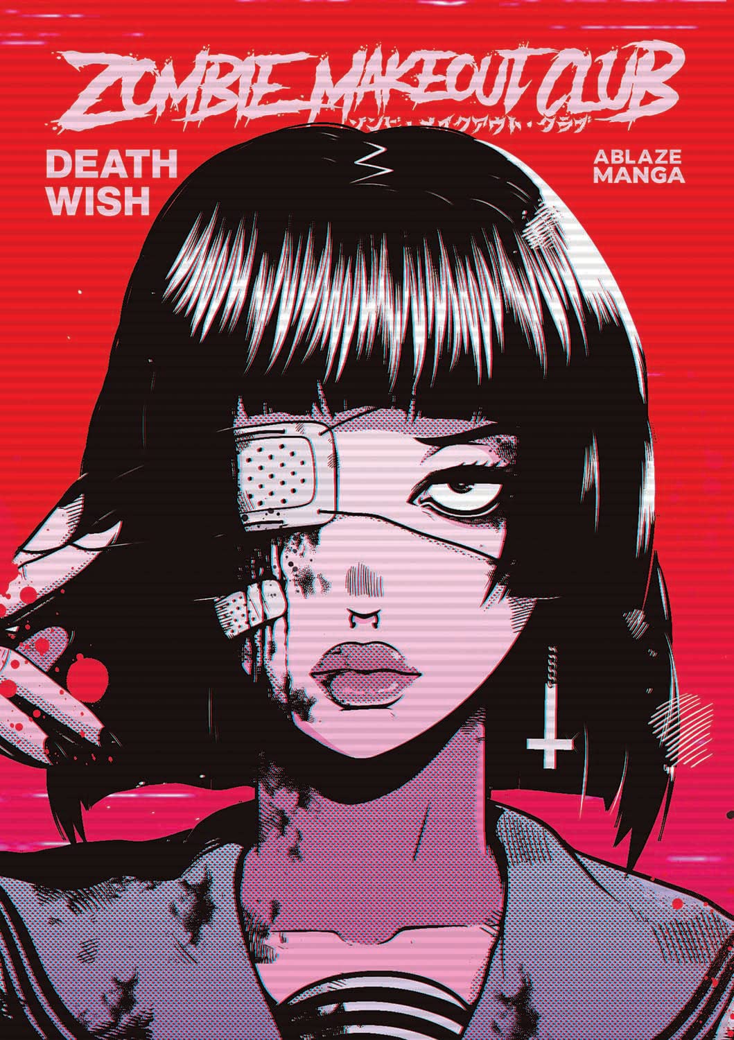 ZOMBIE MAKEOUT CLUB VOL. 1: DEATHWISH