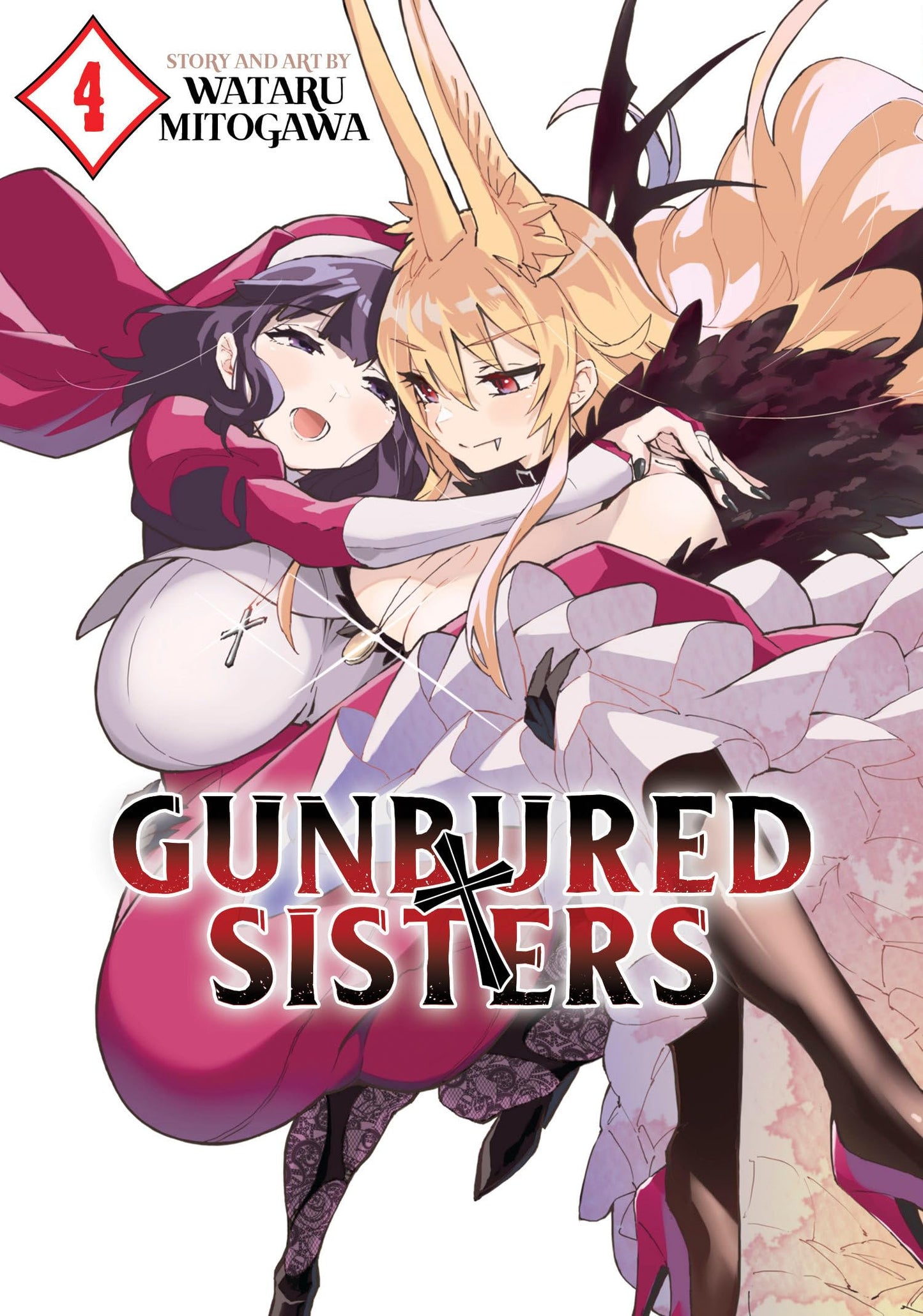 GUNBURED × SISTERS Vol. 4 - 1754