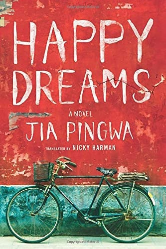 Happy dreams