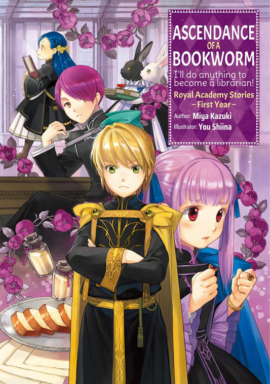 Ascendance of a Bookworm: Royal Academy Stories - First Year (Light Novel) (Volume 1) (Ascendance of a Bookworm: Royal Academy Stories, 1) - 6717