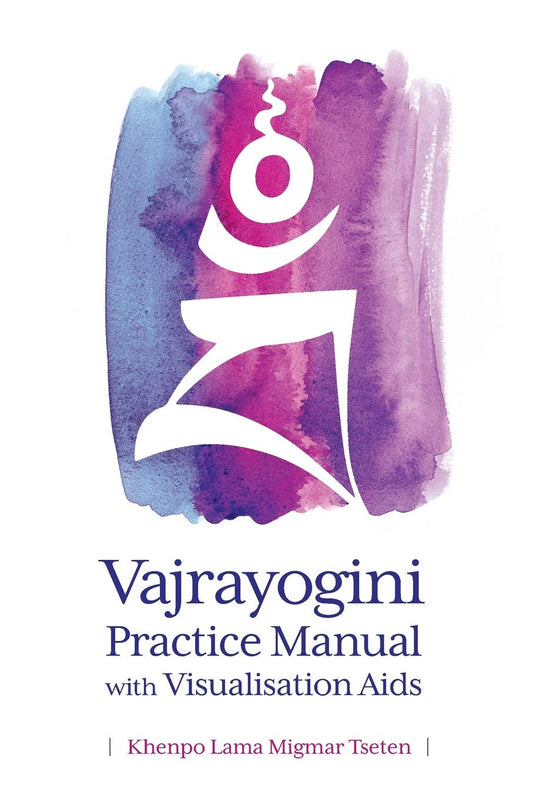 Vajrayogini Practice Manual with Visualization Aids - 9975