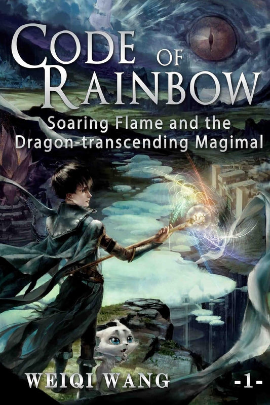 Code of Rainbow: Soaring Flame and the Dragon-transcending Magimal - 5536
