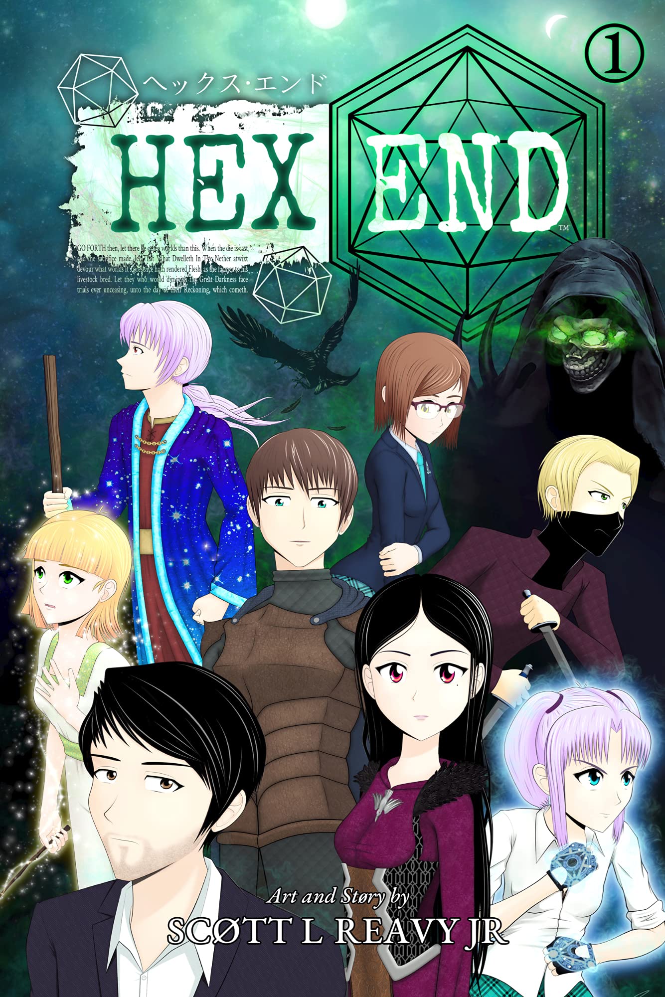 Hex | End: Conflux Error
