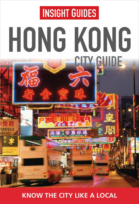 Hong Kong (City Guide) - 5752