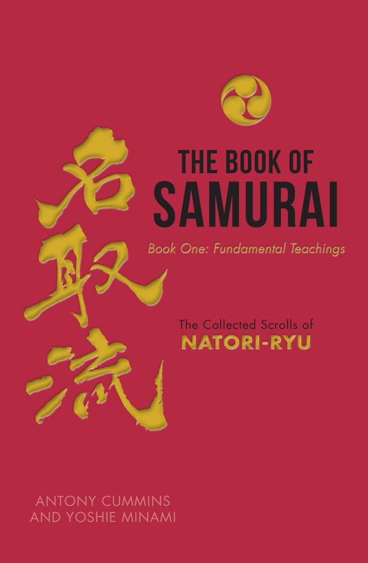 The Book of Samurai: The Fundamental Teachings - 5559