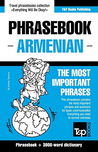 Armenian phrasebook (American English Collection) - 5442