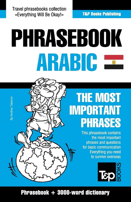 English-Egyptian Arabic phrasebook and 3000-word topical vocabulary (American English Collection) - 3959