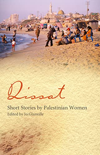 Qissat: Short Stories by Palestinian Women - 1322