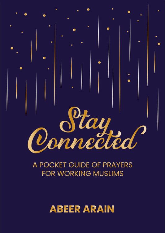 Stay Connected: A Pocket Guide of Prayers for Muslims - 7756
