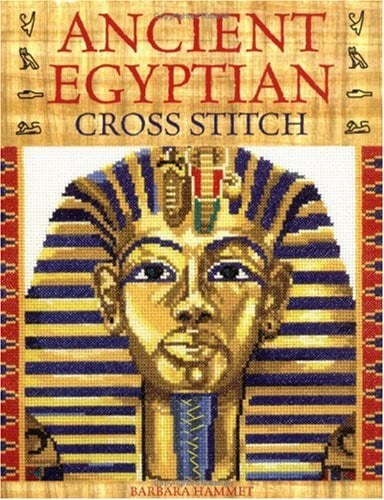 Ancient Egyptian Cross Stitch