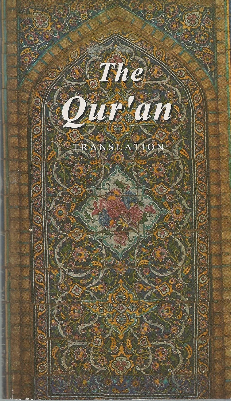 The Qur'an: A Translation