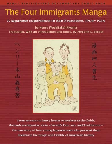 The Four Immigrants Manga : A Japanese Experience in San Francisco, 1904-1924 - 6028