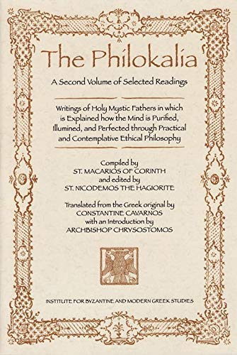 The Philokalia: Love of the Beautiful