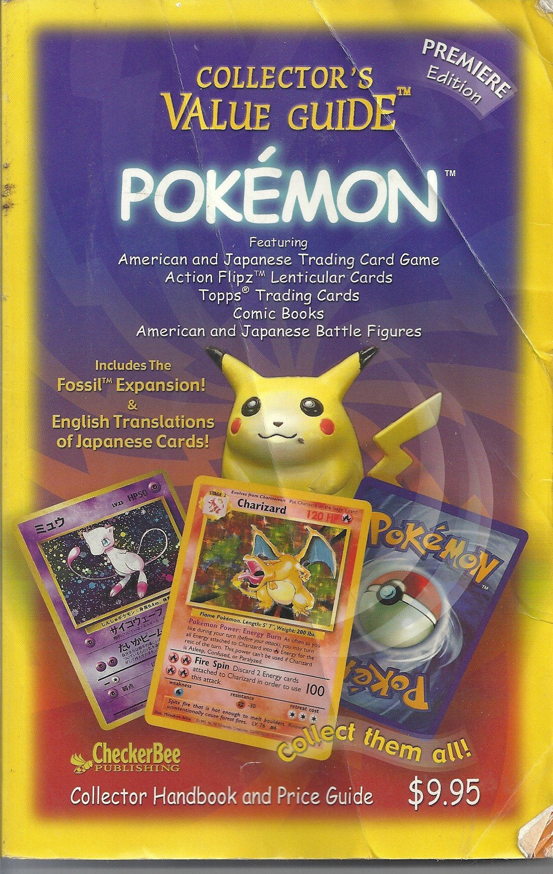 Pokemon Collector's Value Guide: Secondary Market Price Guide and Collector Handbook