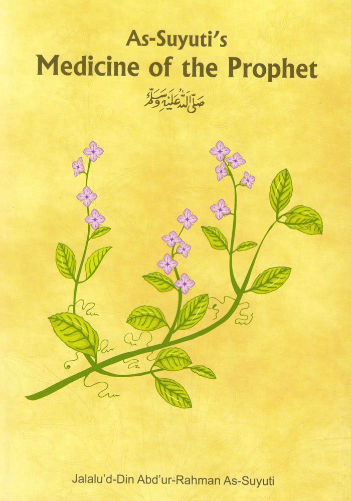 Medicine of the Prophet (Islamic Society)