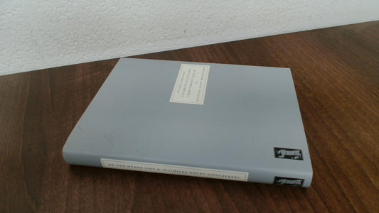 On the Other Side: Letters to My Children from Germany 1940 -46