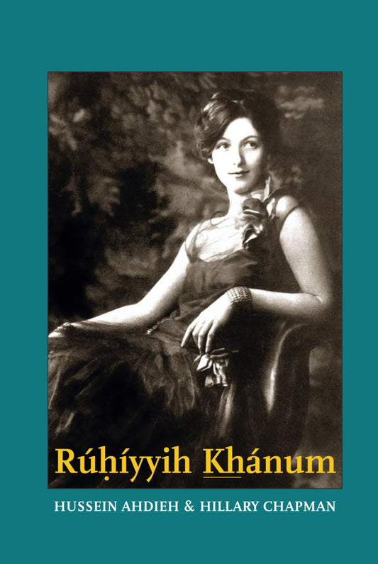 Rúhíyyih Khánum - 4683