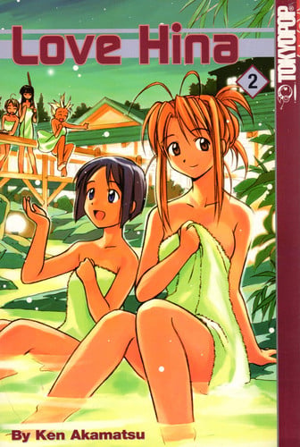 Love Hina, Volume 2