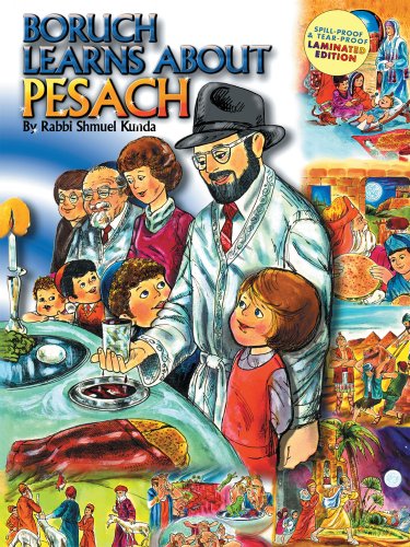 Boruch Learns About Pesach - Laminated edition - 3583