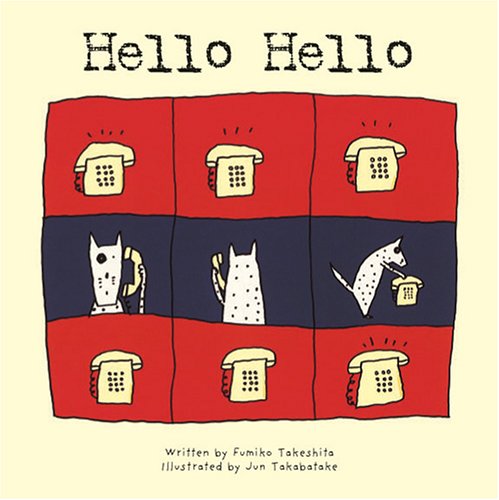 Hello, Hello - 2585