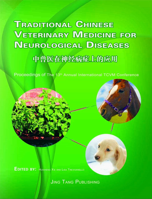 TCVM for Neurological Diseases - 9181
