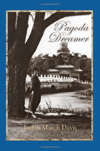 Pagoda Dreamer - 7373
