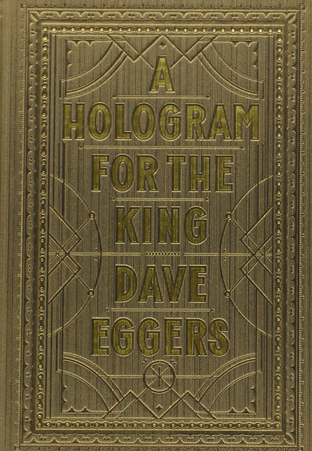 A Hologram for the King - 8210