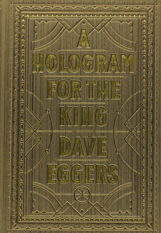 A Hologram for the King - 8210