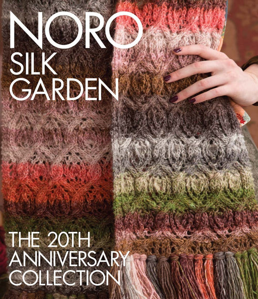 Noro Silk Garden: The 20th Anniversary Collection (Knit Noro Collection) - 1300