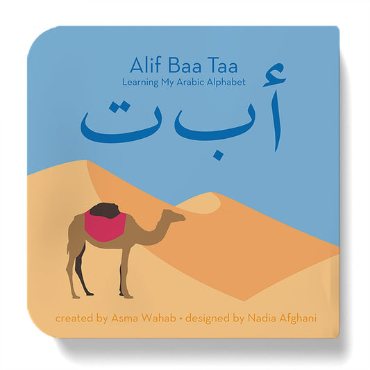 Civilian Publishing Alif Baa Taa: Learning My Arabic Alphabet - 778